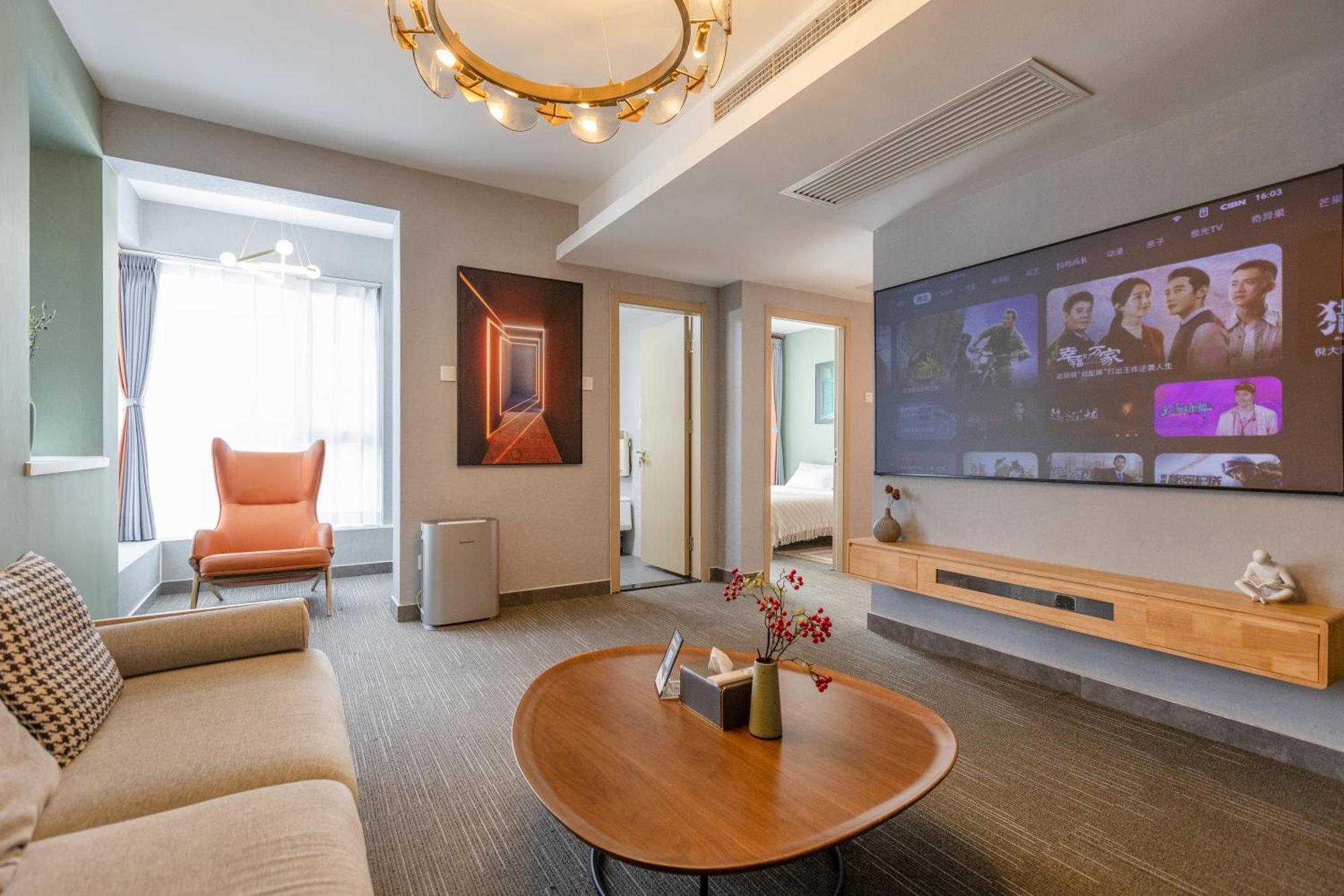 Yise Serviced Apartment -Beijing Cctv Shop Exterior photo